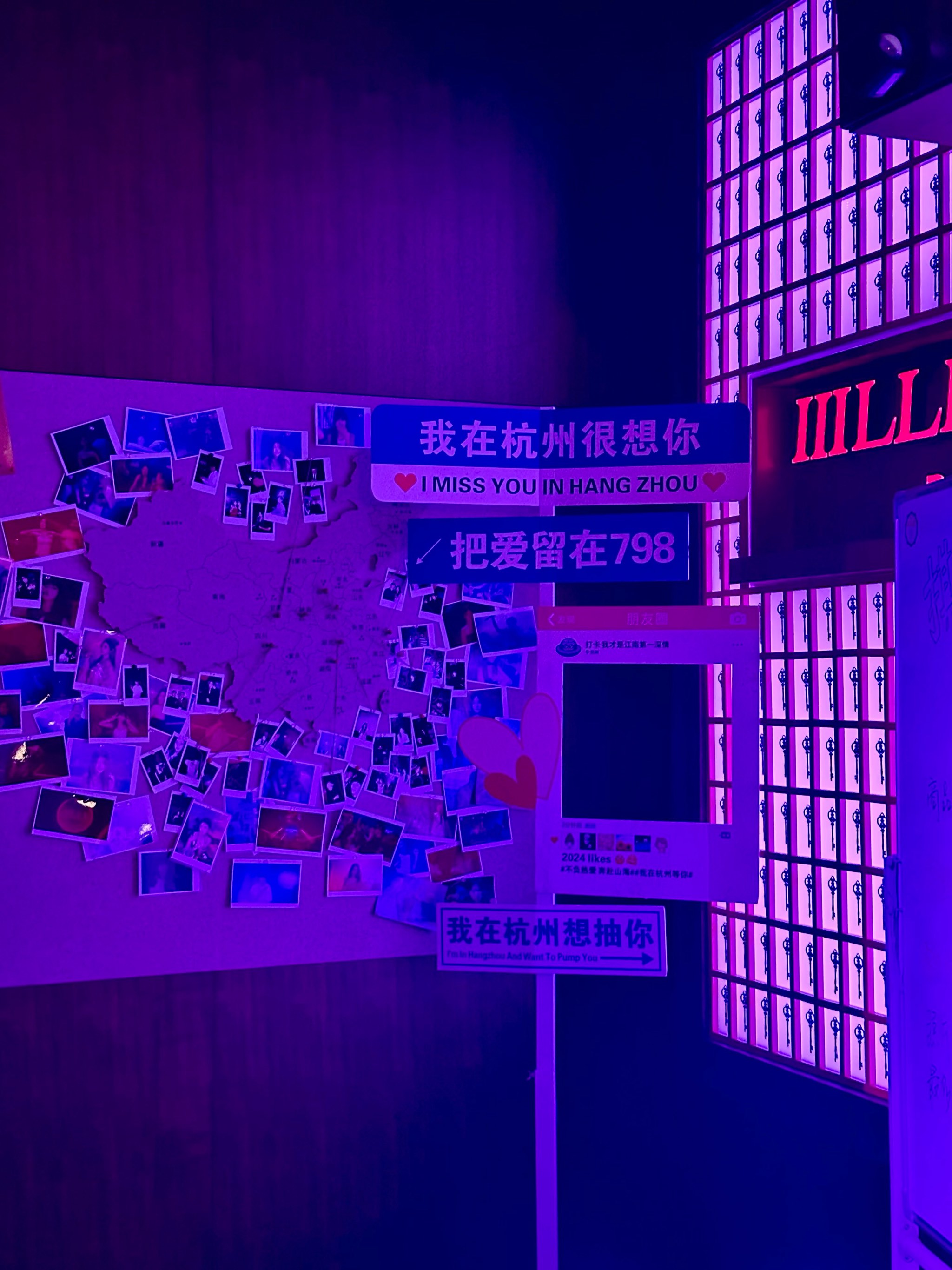 梅州商务ktv中低端区别-大埔县ktv预定